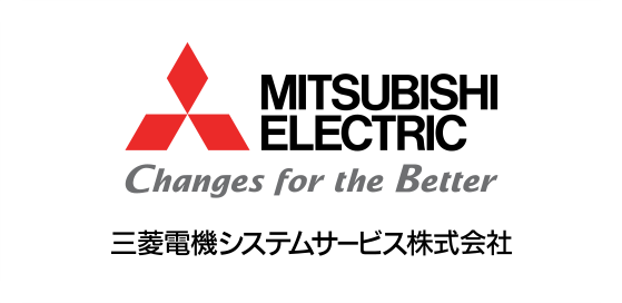 三菱電機システムサービス株式会社